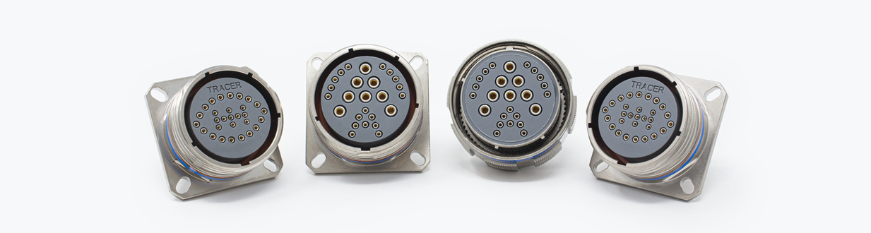 Product Tracer - Rapid Prototyping
